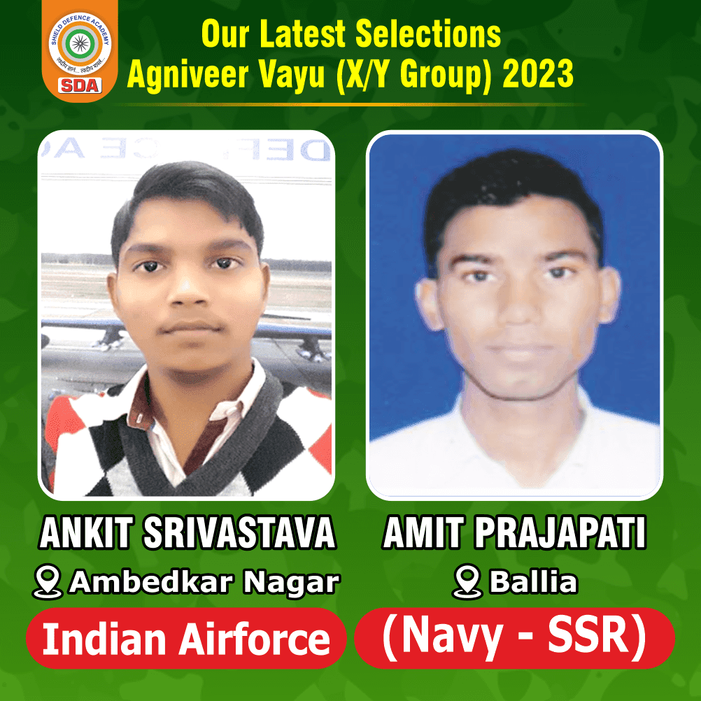 agniveer vayu x y group selected from Shield defence academy