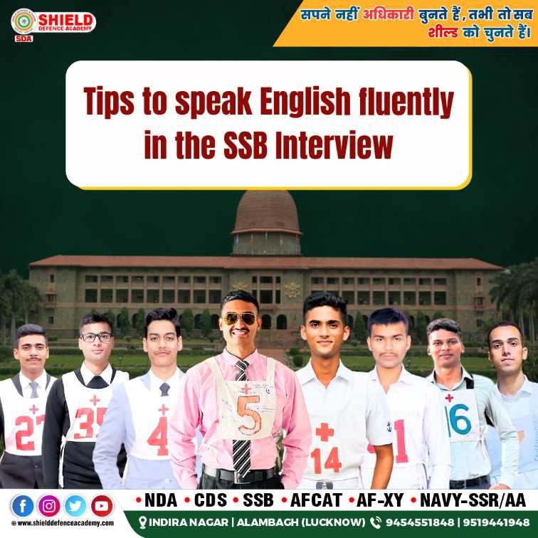 8-Tips-to-speak-English-fluently-in-the-SSB-Interview-2