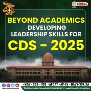 Leadership Skills for CDS
