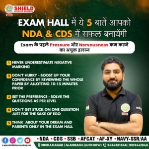 Top NDA coaching in Lucknow SDA