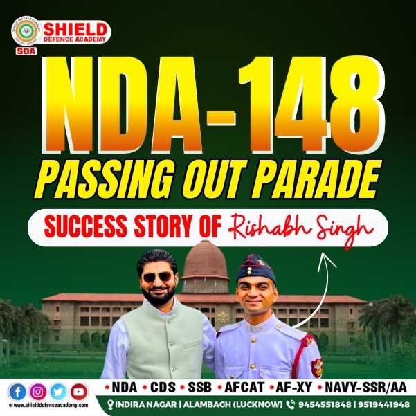 NDA Passing Out Parade - Success Story Of Rishabh Singh