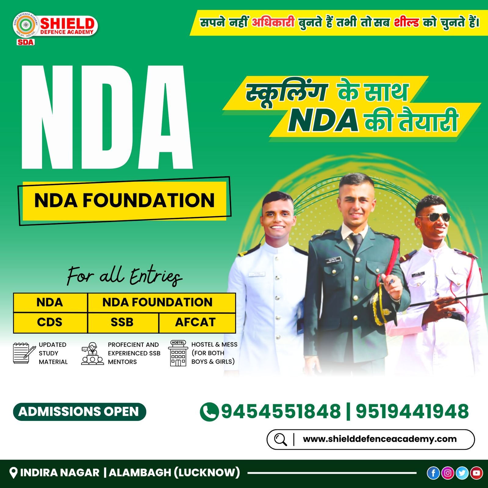 NDA with schooling at Shield Defence academy
