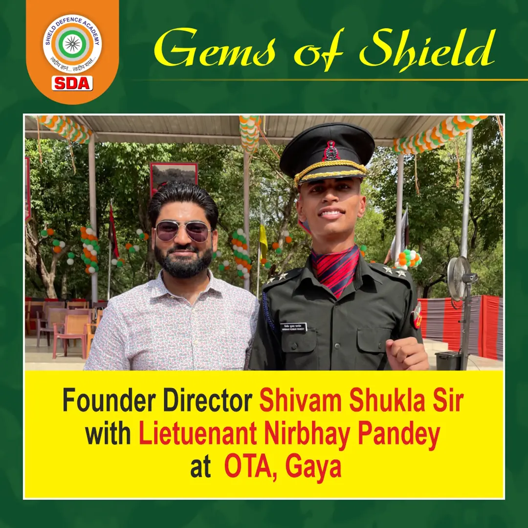 PASSING OUT PARADE NIRBHAY PANDEY
