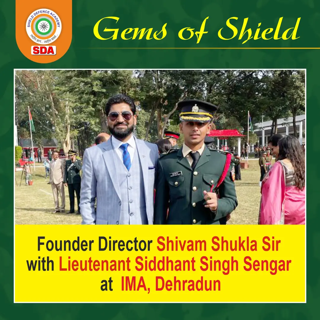 PASSING OUT PARADE SIDDHANT SINGH SENGAR