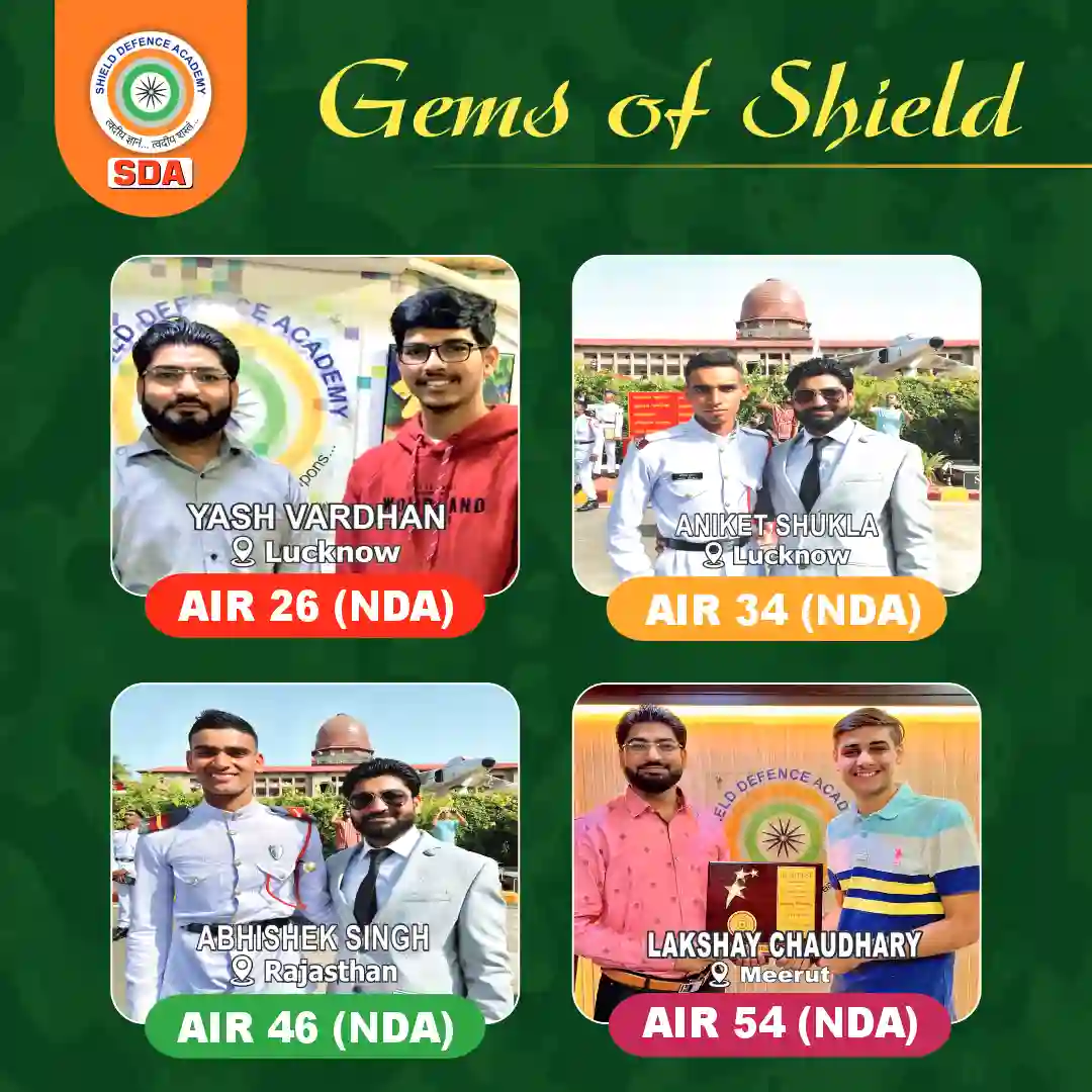 gems of shield 1