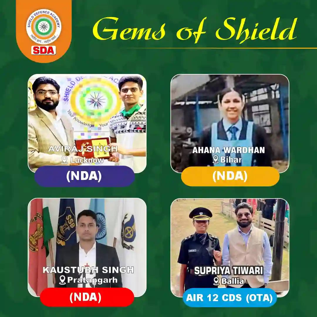 gems of shield 4