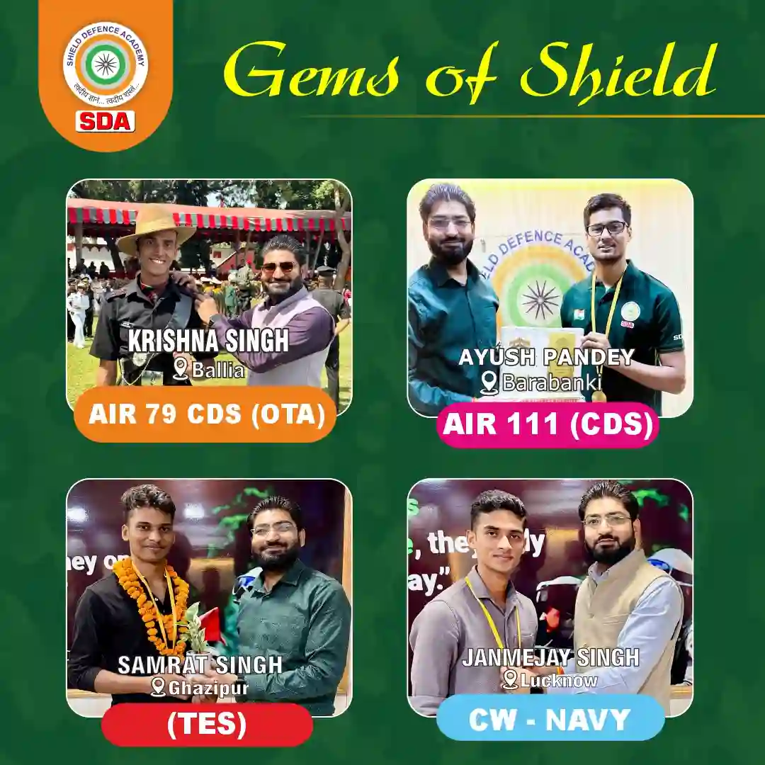 gems of shield 7
