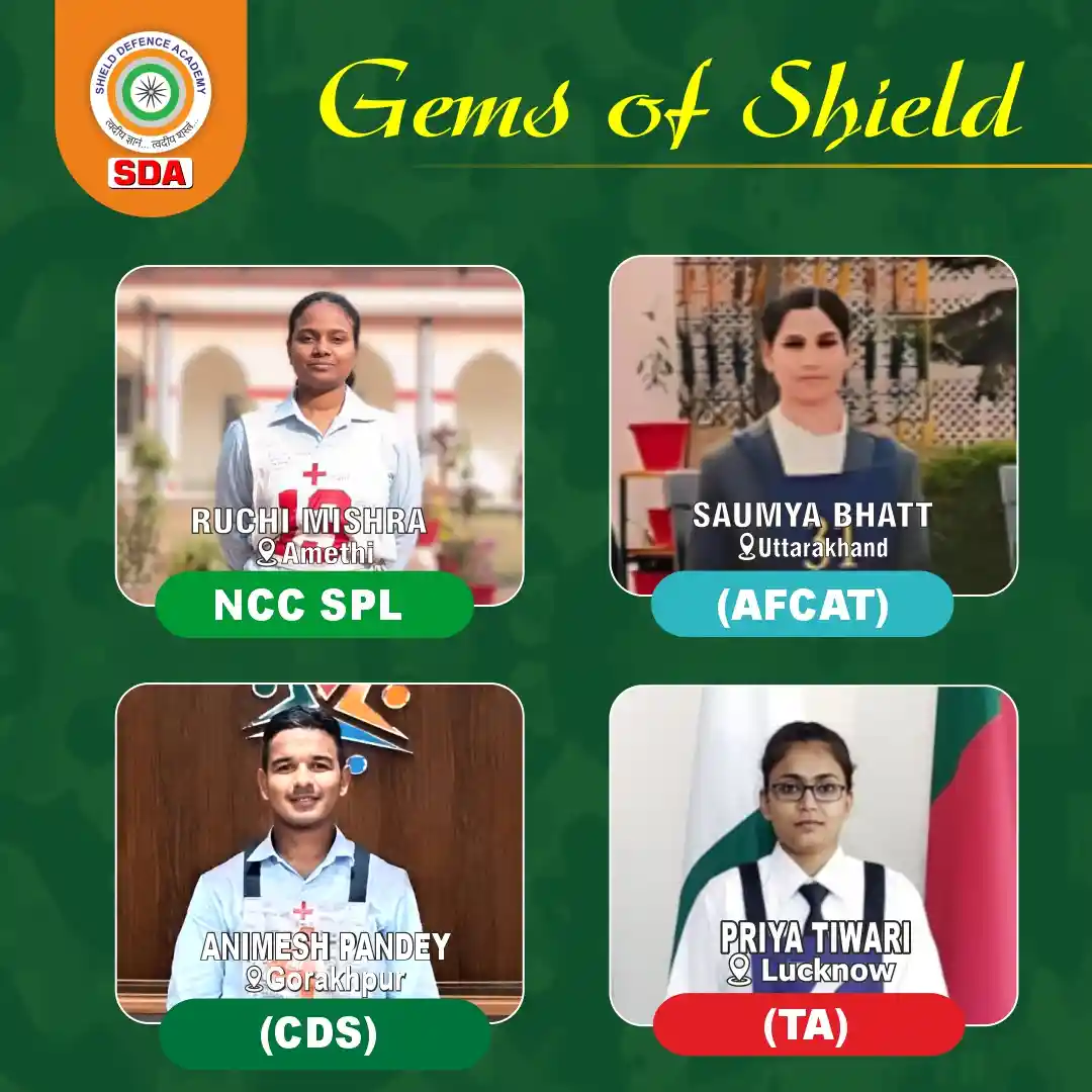 gems of shield 8