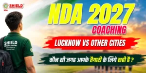 DA-2027-Coaching-Lucknow-vs-Other-cities-–-कौन-सी-जगह-आपके-तैयारी-के-लिये-सही-है