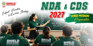 NDA-CDS-2027-Hindi-Medium-Preparation-Subjects-Practice-Revision-Strategy
