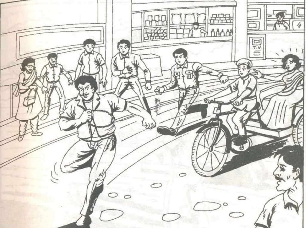 Picture Perception and Story Writing ssb
