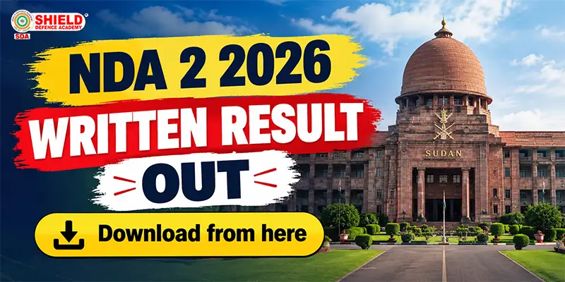 CDS-2-2026-written-Result-out